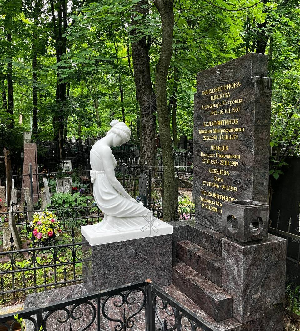 Семейное захоронение на Введенском кладбище