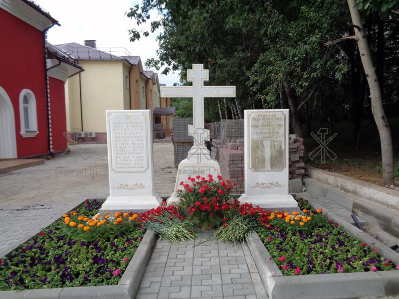 Крест из мрамора в Видном (1)