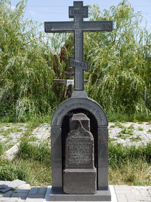 Крест из гранита в Мордовии (18)