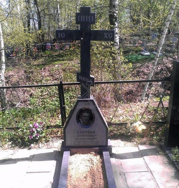 Крест на Молоковском кладбище (27)