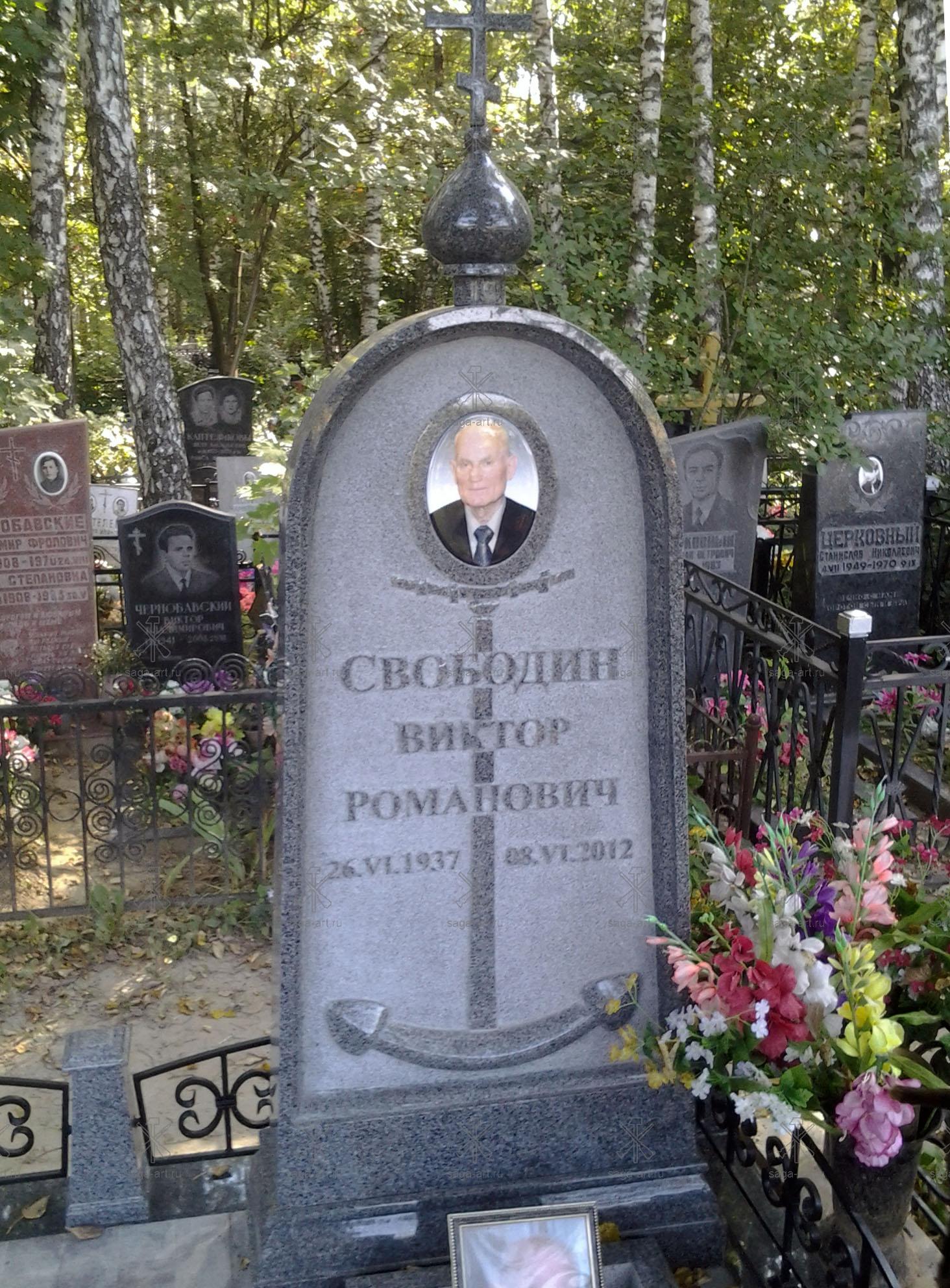Памятник на Видновском кладбище (10)