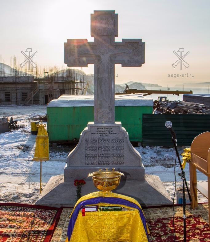 Крест в Петропавловске-Камчатском (25)