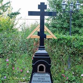 Православный крест в Коломне. (14)