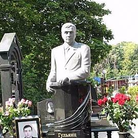 Памятник на Ваганьковском (26)