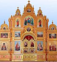 Иконостасы для соборов и храмов