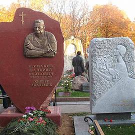 Памятник на Новодевичьем кладбище (3)