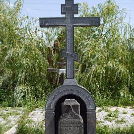 Крест из гранита в Мордовии (18)